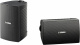 Yamaha NS-AW194 svart utomhushögtalare, par Yamaha NS-AW194 svart utomhushögtalare, par