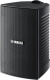 Yamaha NS-AW194 svart utomhushögtalare, par Yamaha NS-AW194 svart utomhushögtalare, par