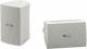 Yamaha NS-AW194 vit utomhushögtalare, par Yamaha NS-AW194 vit utomhushögtalare, par