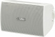 Yamaha NS-AW194 vit utomhushögtalare, par Yamaha NS-AW194 vit utomhushögtalare, par