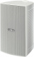 Yamaha NS-AW294 vit utomhushögtalare, par Yamaha NS-AW294 vit utomhushögtalare, par