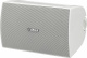 Yamaha NS-AW294 vit utomhushögtalare, par Yamaha NS-AW294 vit utomhushögtalare, par