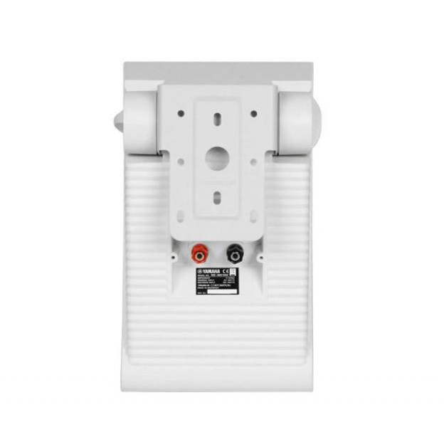 Yamaha NS-AW392 vita utomhushögtalare, par