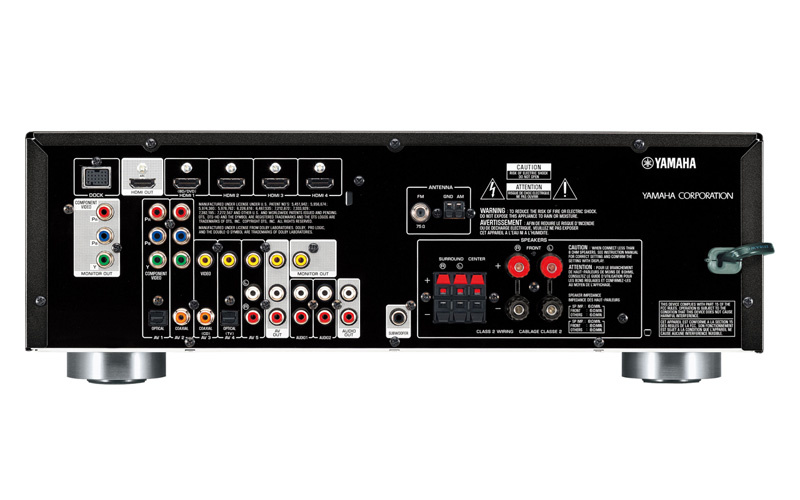 Yamaha 5.1 Hemmabiopaket RX-V371 och NS-P40