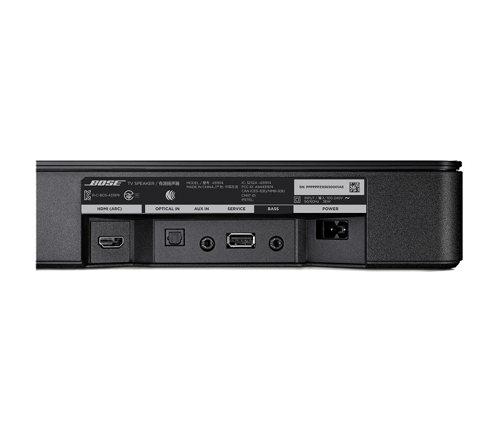 Bose TV Speaker