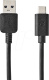 NEDIS CCGW61600BK20 USB-A till USB-C-kabel, svart, 2 meter NEDIS CCGW61600BK20 USB-A till USB-C-kabel, svart, 2 meter