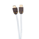 Supra HDMI 2.1 UHD8K HDMI-kabel med stöd för 8K HDR, vit 4 meter Supra HDMI 2.1 UHD8K HDMI-kabel med stöd för 8K HDR, vit 4 meter