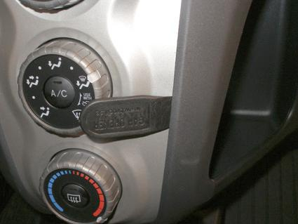 Knappar och reglage för luftkonditionering i Toyota Yaris 06-11.