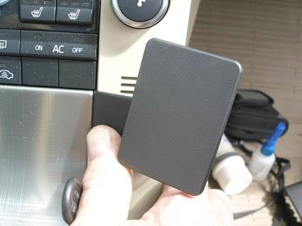 En vinklad paneldel för Volvo S80/V70/CX70 08-11.