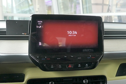 Brodit ProClip, Volkswagen ID. Buzz/Buzz Cargo 23-24