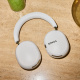 Sonos Ace Ultra trådlösa brusreducerande hörlurar, vit Sonos Ace Ultra trådlösa brusreducerande hörlurar, vit
