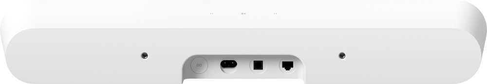 En kompakt vit soundbar med anslutningar på baksidan.