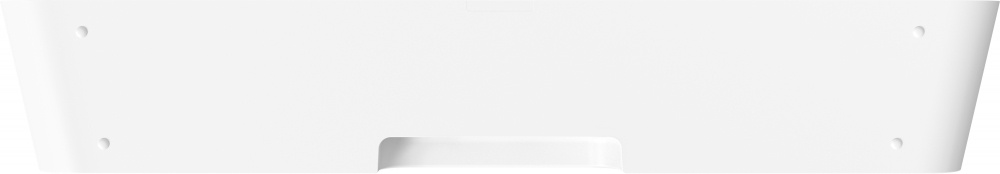 Kompakt vit soundbar med ren design.