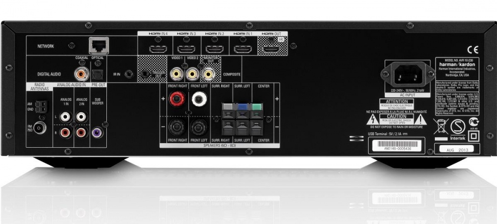 Harman Kardon AVR151S