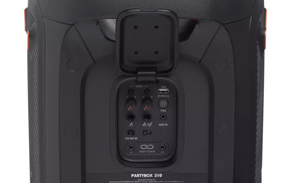 JBL PartyBox 310, partyhögtalare med bluetooth