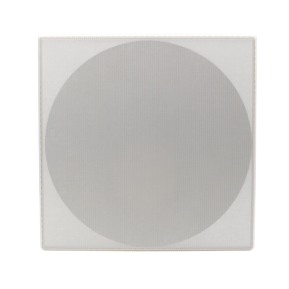 Inbyggnadshögtalare med grill i vitt, designad för takmontering.