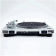 Audio Technica AT-LP120XUSB skivspelare, silver Audio Technica AT-LP120XUSB skivspelare, silver