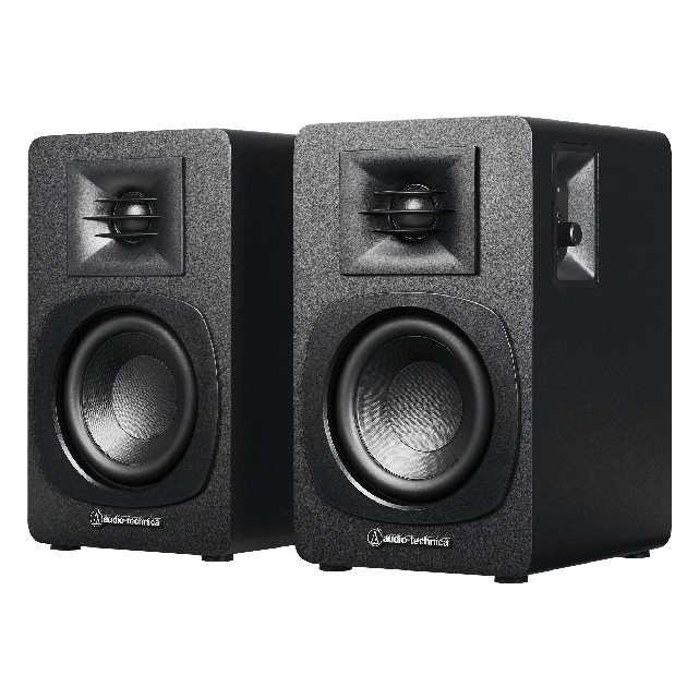 Audio Technica AT-SP3X aktiva stereohögtalare, svart par