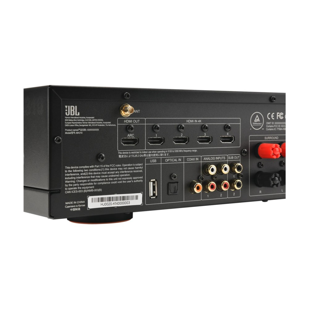 JBL MA310 5.2-kanals hemmabioförstärkare, vit