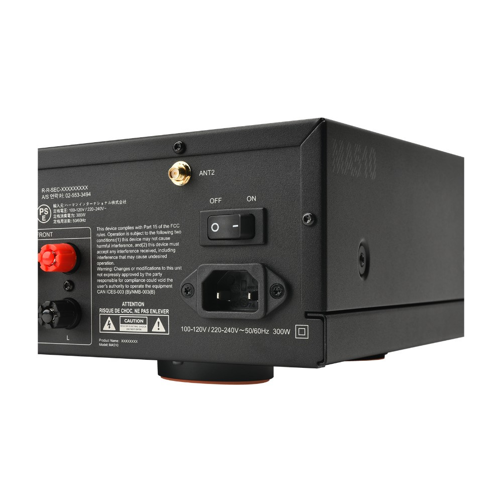 JBL MA510 5.2-kanals hemmabioförstärkare, svart