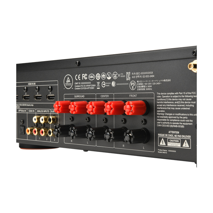 JBL MA510 5.2-kanals hemmabioförstärkare, svart