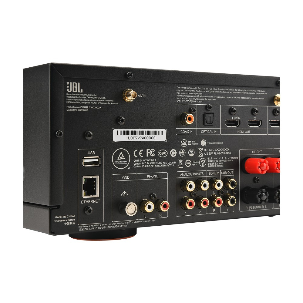 JBL MA9100HP 9.2-kanals hemmabioförstärkare, vit