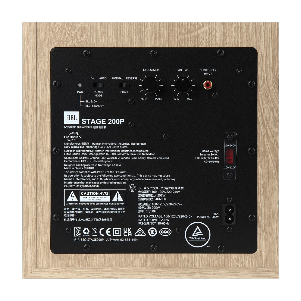 JBL Stage 200P aktiv 10 tum subwoofer, vit