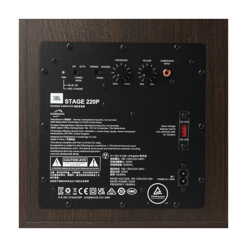 JBL Stage 220P aktiv 12 tum subwoofer, svart