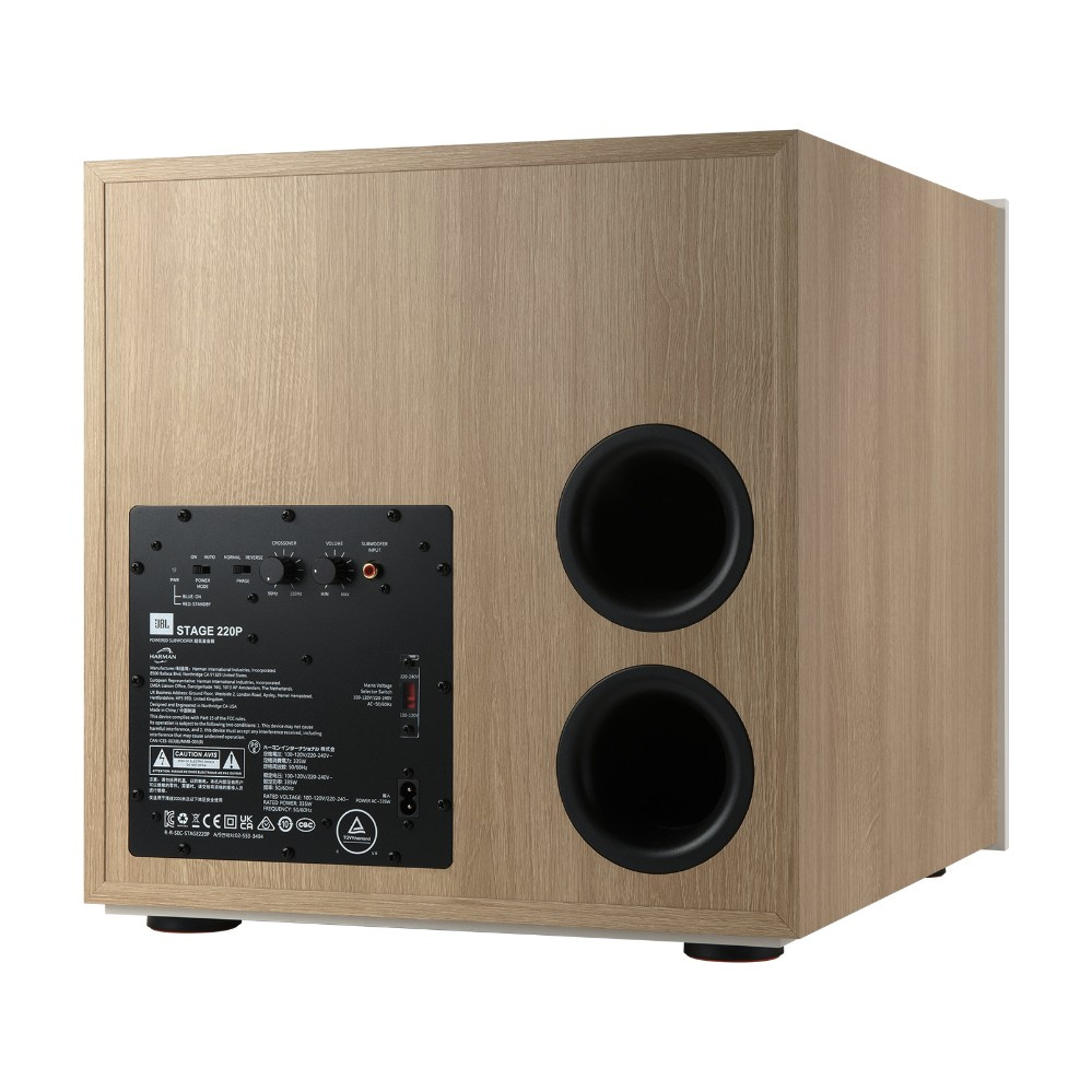 JBL Stage 220P aktiv 12 tum subwoofer, vit