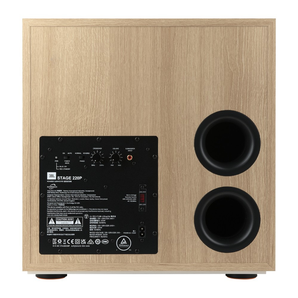 JBL Stage 220P aktiv 12 tum subwoofer, vit