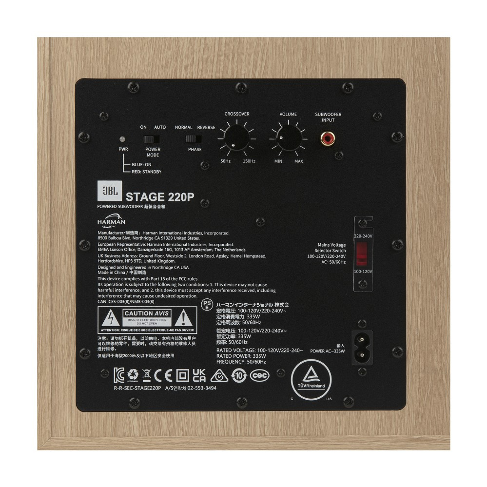 JBL Stage 220P aktiv 12 tum subwoofer, vit