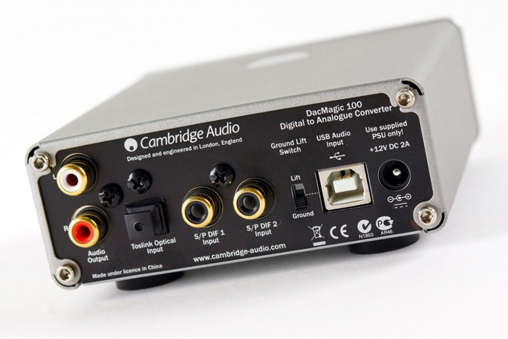 Cambridge Audio DacMagic 100, silver