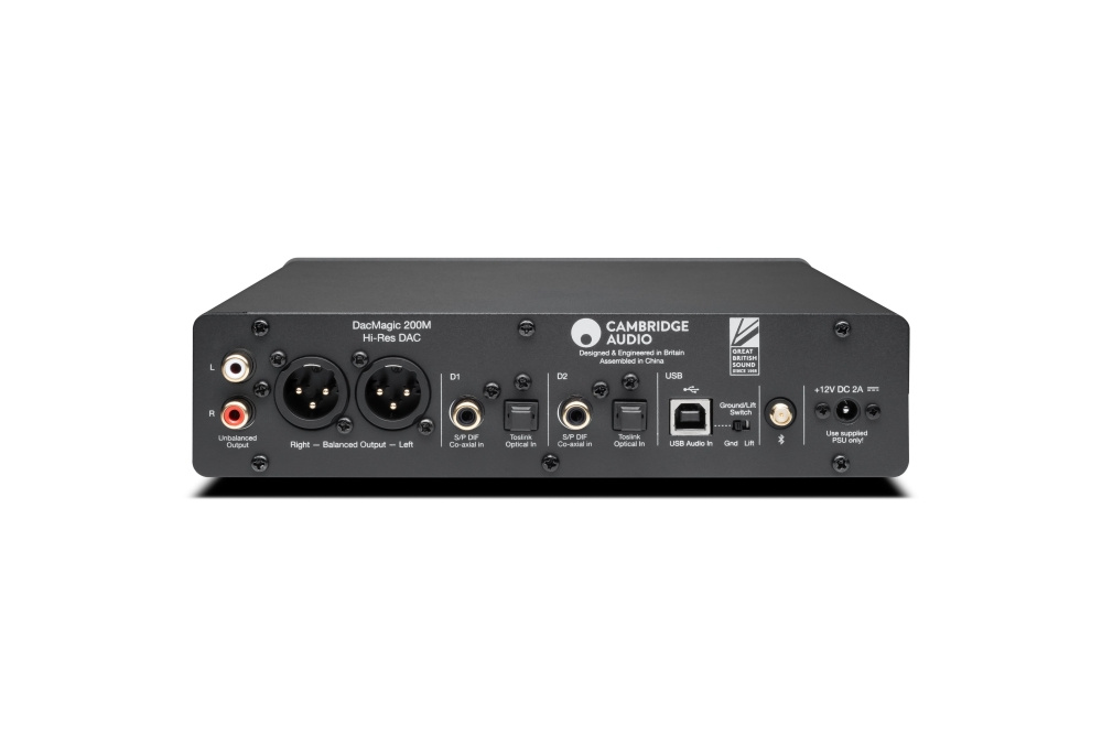 Cambridge Audio DacMagic 200M DAC, grå