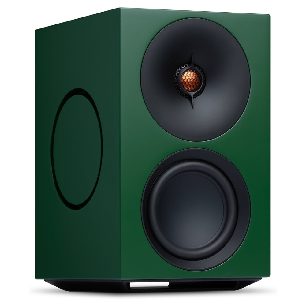 Cambridge Audio L/R M aktiva stereohögtalare med nätverk, grönt par