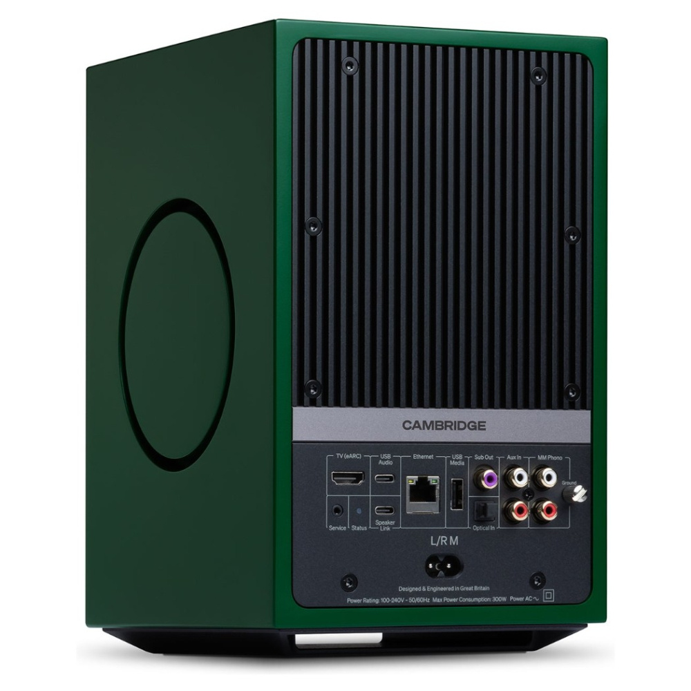 Cambridge Audio L/R M aktiva stereohögtalare med nätverk, grönt par