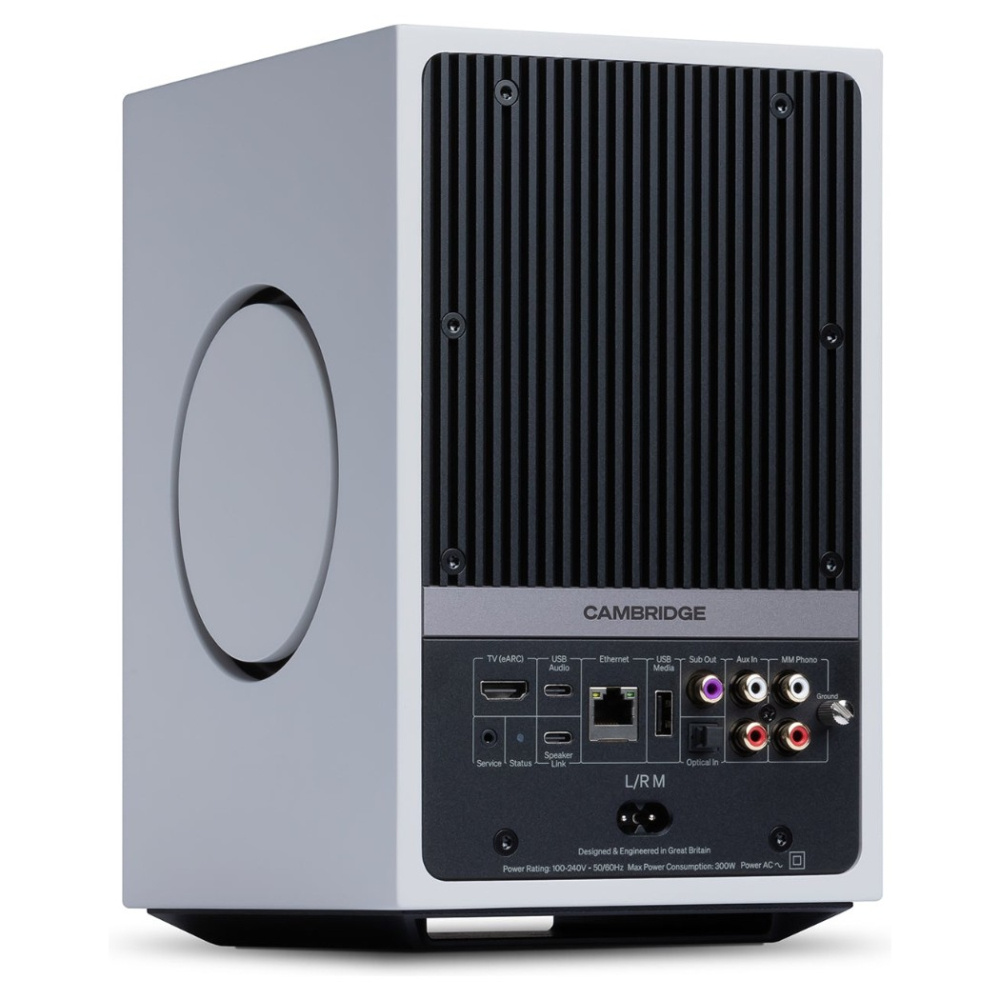 Cambridge Audio L/R M aktiva stereohögtalare med nätverk, vitt par