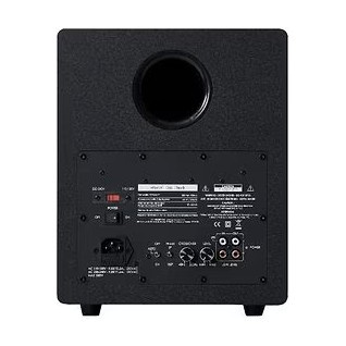 Elipson Classic 8 Sub, aktiv subwoofer, svart