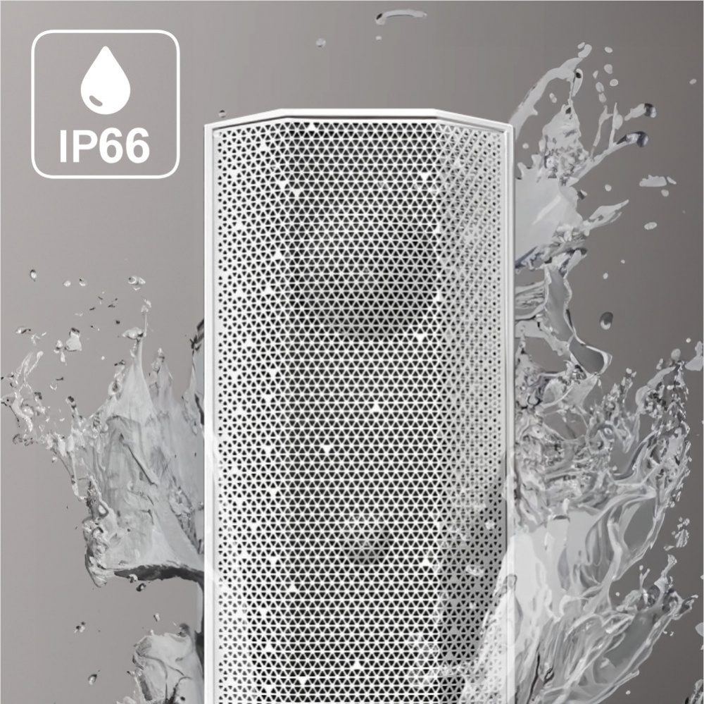 Passiv högtalare i vit färg, vattentålig (IP66) med perforerat galler.