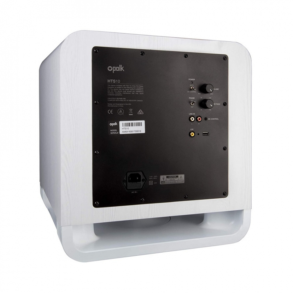 Aktiv subwoofer i vitt med regleringsknappar och portar på baksidan.