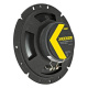 Kicker CS CSC674, 6.75 tums koaxialhögtalare, parvis Kicker CS CSC674, 6.75 tums koaxialhögtalare, parvis