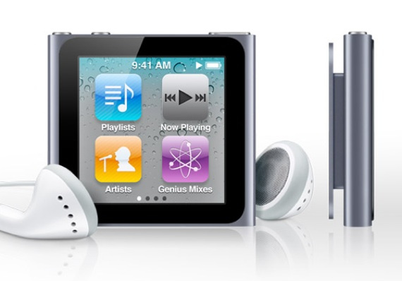 Ipod Nano 16G Silver