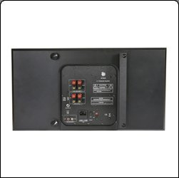 DLS Flatsub Stereo-One - Bluetooth 2.1 system, vit