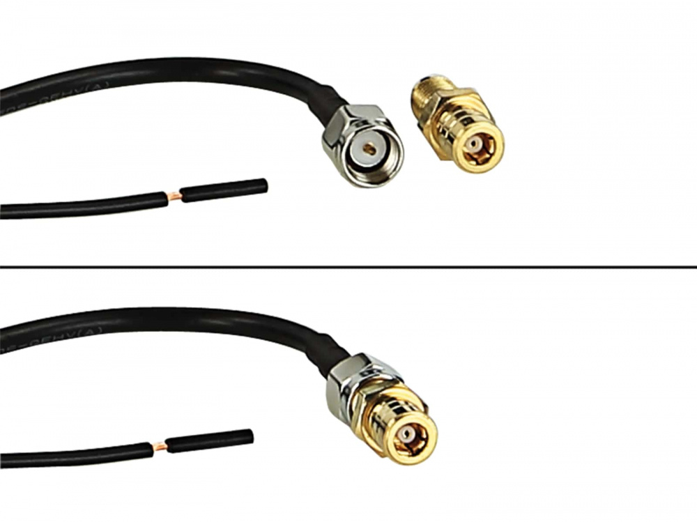 DAB-antenn med 3 meters kabel och två anslutningskontakter.