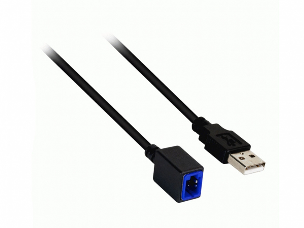 USB-adapter för Nissan med två anslutningar.