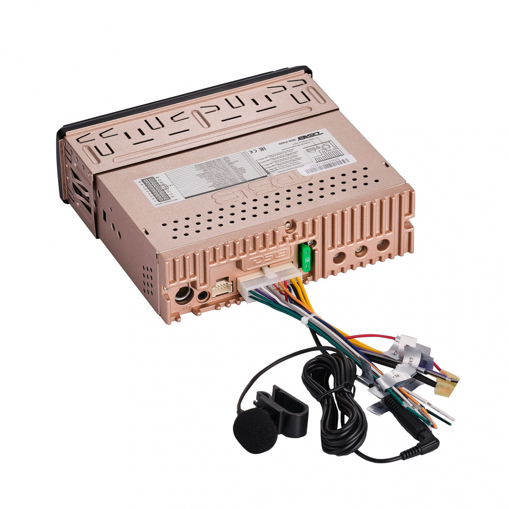 Bilstereo med 4x60W RMS, inbyggd DSP och anslutningskablar.