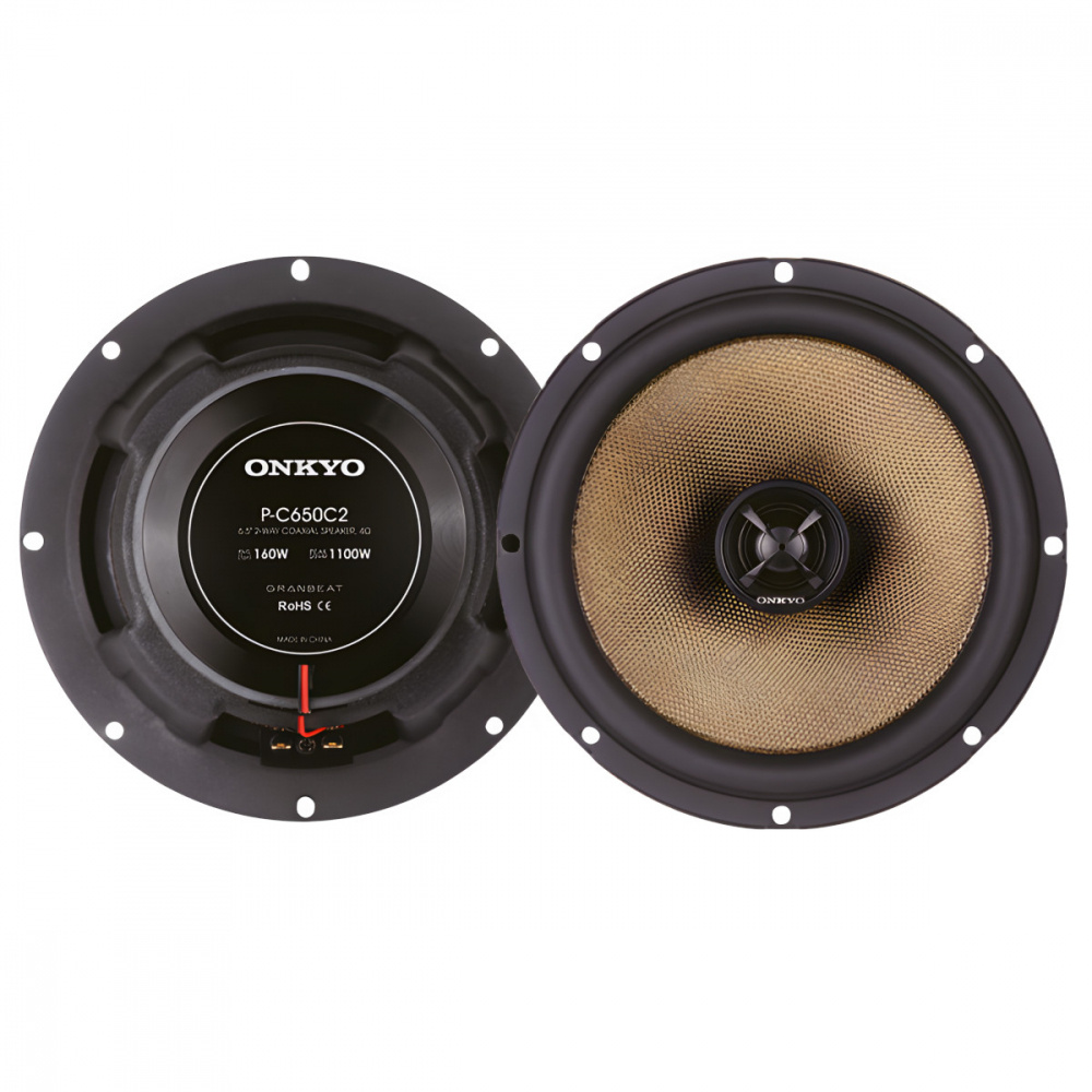 Koaxialhögtalare med svart ram och gyllene membran, modell Onkyo P-C650C2.