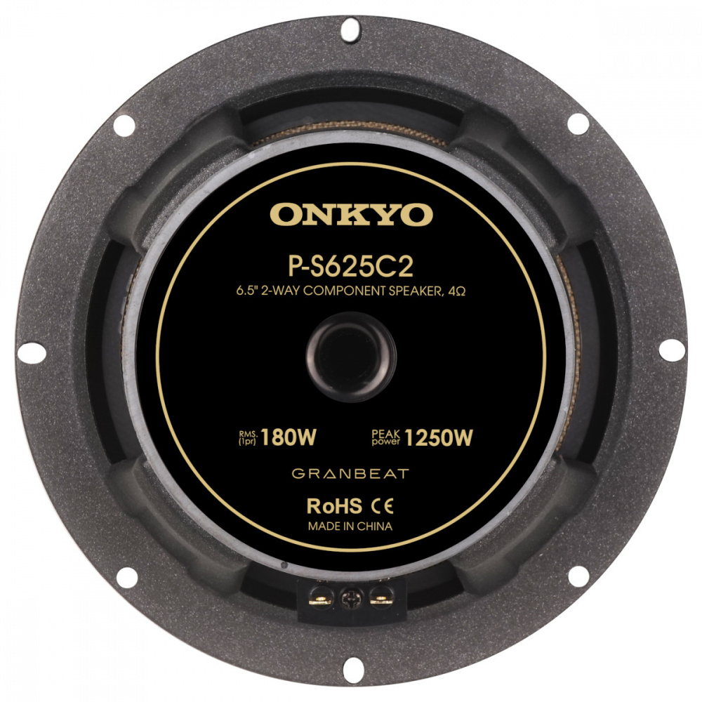 Högtalare med svart och guld design, 6,5 tum, 180W nominell effekt.