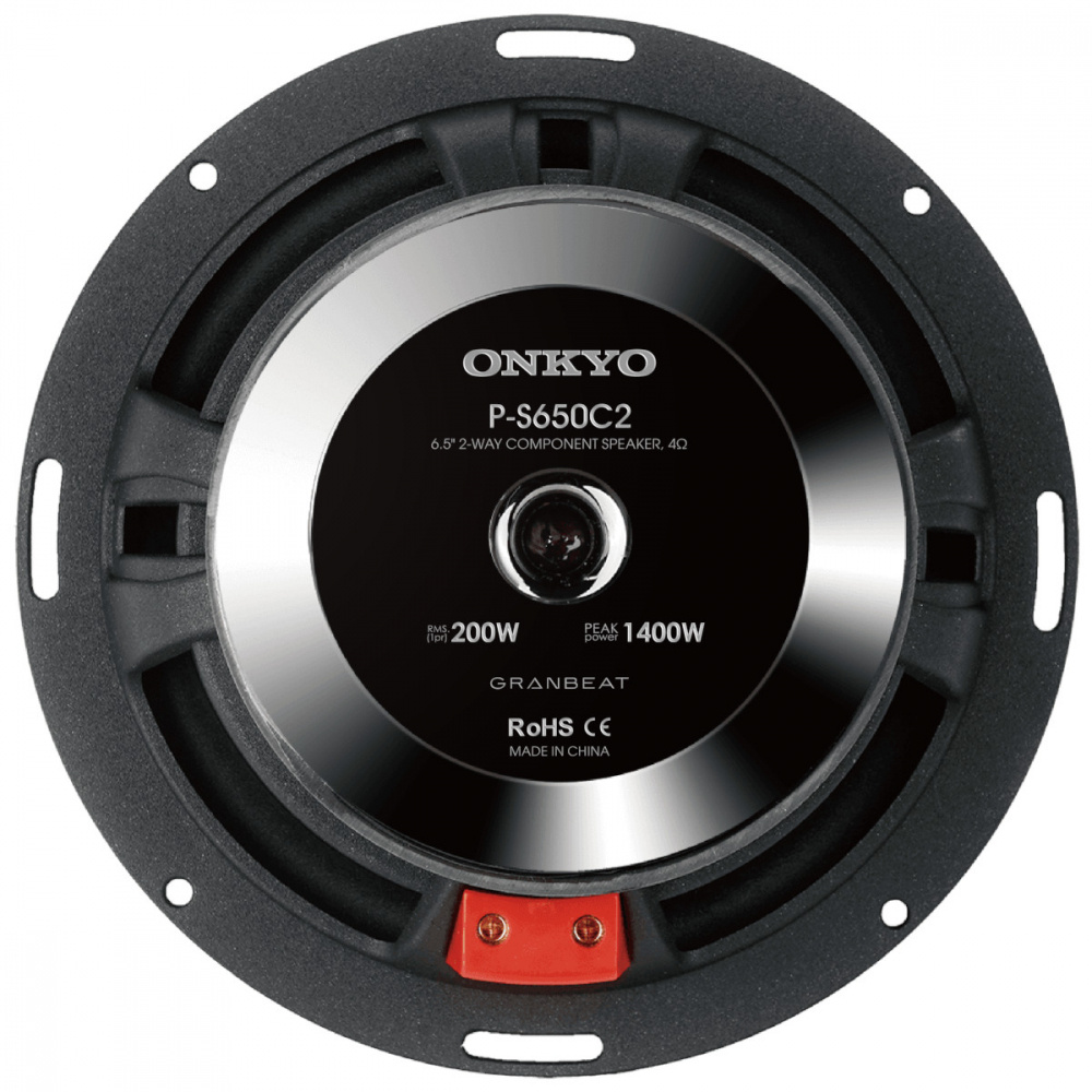 En högtalare med svart och silverdesign, specificerad för 200W och 1400W.