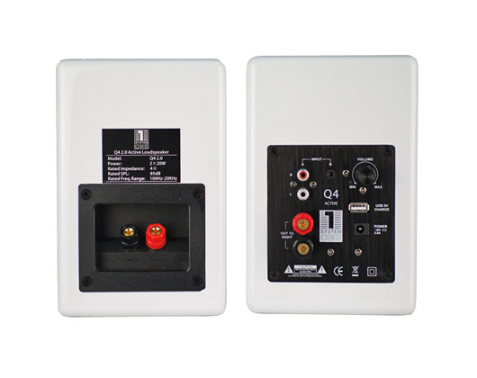 System One Q4 2.0W aktiva högtalare