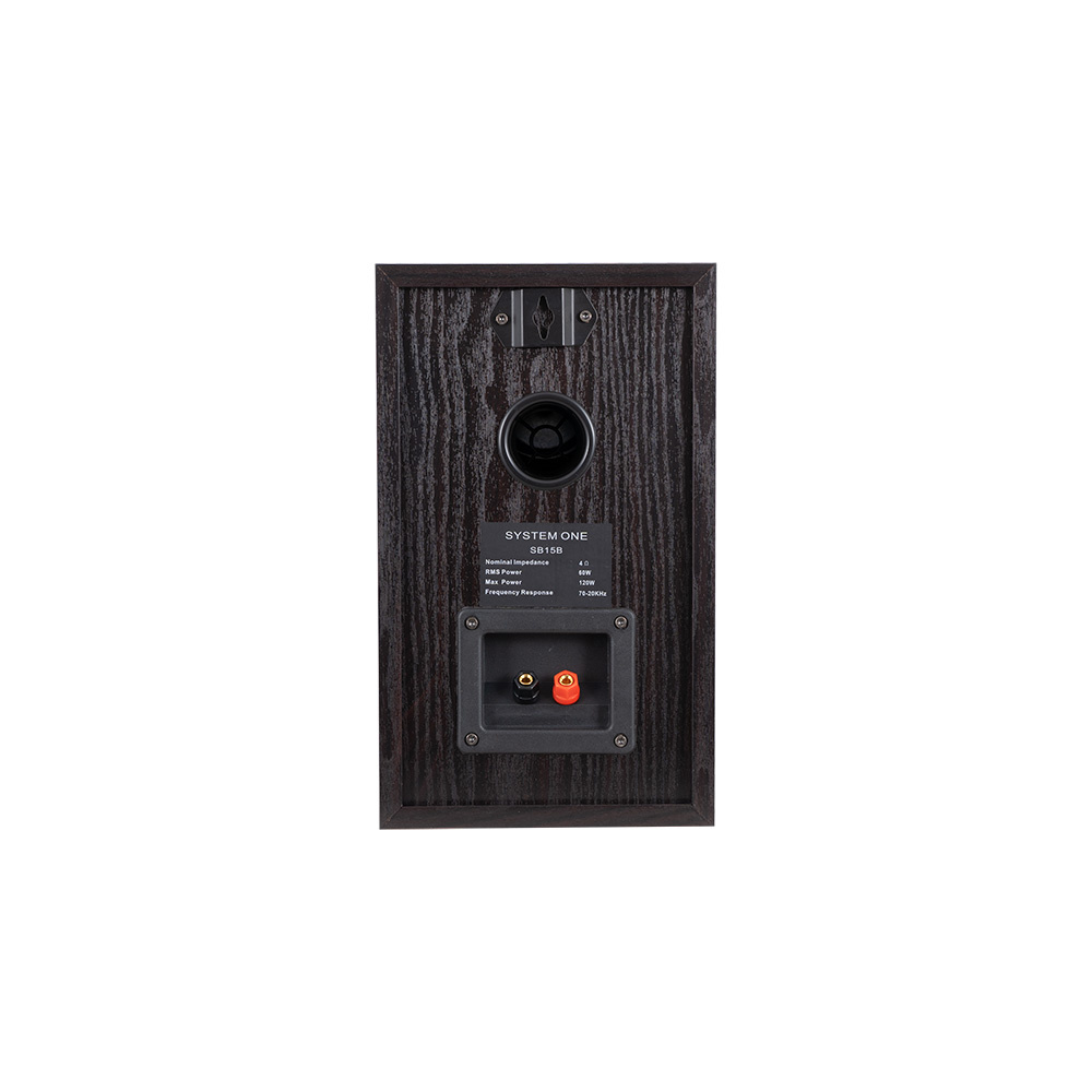 Högtalare med svart träfinish och anslutningspanel bak.
